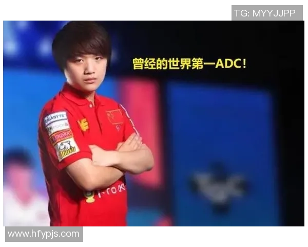 全明星赛回顾：WE战队节奏掌控与表现分析